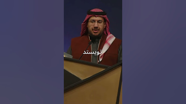 حفل جوائز الرياضات الالكترونية السعودية | اخيراً اوبلز !! 🔥