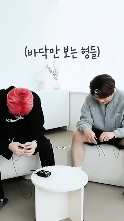 Bangchan & Lee Know😳​​when Felix said 'kiss' #felix #straykids #leeknow #bangchan