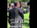 مبروك ل محمد آل مكتوم