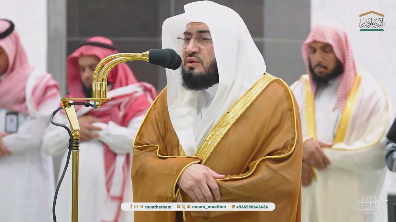 هدوء تصويري خاشع من الشيخ بندر بليلة من سورة هود | فجر السبت 2-4-1446هـ