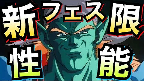 ボージャック 覚醒メダル ボージャック 覚醒メダル