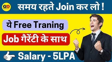Web Developer बनो Free में ! Free Training with Job guarantee| learn Web Dev. skills, No coding req.