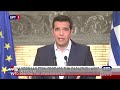 Tsipras renuncia a Grecia
