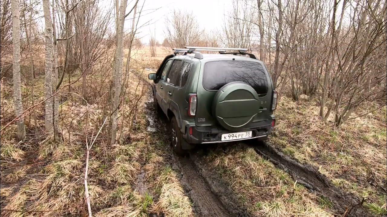 Нива тревел для бездорожья фото
