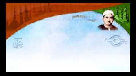 تلاوة مرتلة لسورة الفلق للقارئ محمد صديق المنشاوي