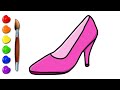 How To Draw A High Heeled Shoe | Easy Drawings