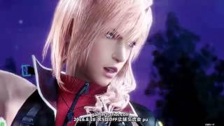 【五井チャリ】0828DFF 第5回店舗交流会 pu3