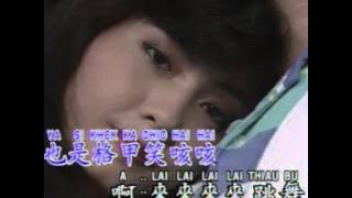 Hokkian Song - 舞女 Bu Lv
