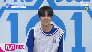 [ENG sub] PRODUCE X 101 [단독/X101스페셜] 국프님에게 가는 길 막_지마!ㅣ최병찬(PLAN A) 190314 EP.0