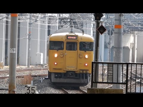 115系　D-06編成　岡山駅