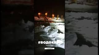 Водокрес. 7 Января. Закаливание. Купание В Проруби. Моржевание. Моржи.|Tempering. Ice Hole Swimming