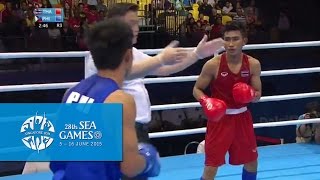 Boxing (Day 2) Men's Flyweight (49kg-52kg) Quarterfinals Bout 32 | 28th SEA Games Singapore 2015
