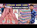 100 Pure Tussar Matka Silk Linen Resham Jamdani Saree Manufacturer Handwoven Saree Weaver