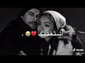 حالات واتس اب اغنيه قلك حبيبي بقلك حالات واتس اب اغنيه قلك حبيبي بقلك