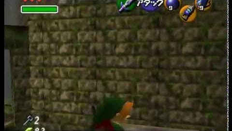 Forest Temple without Hoverboots