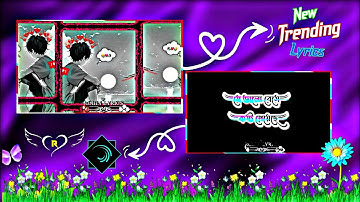 New Text Xml 🥺😢Sed video xml download link dispishon box#sedstatus #viralcontent #shorts #xml  