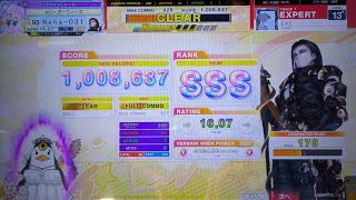 【CHUNITHM Mate】E.V.E(EXPERT)完全初見SSS&FC【SOMON】