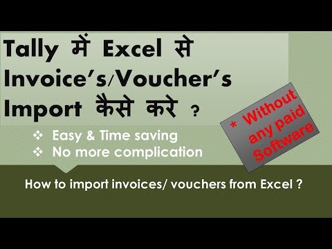 Excel to tally import | Vouchers or Invoices | Totally Free | Born Fire