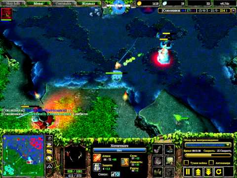 Dota Lucker SF