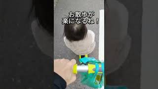 1歳から10歳まで楽しめるおもちゃ！オススメ！