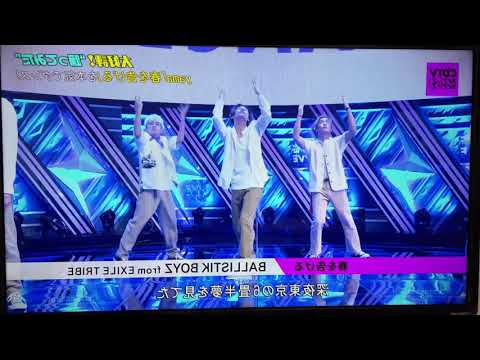 春を告げるスローver.