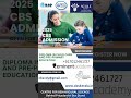 IGNOU|കുട്ടികളോടൊപ്പം വളരാൻ ആഗ്രഹിക്കുന്നവർക്ക് – The Perfect Course