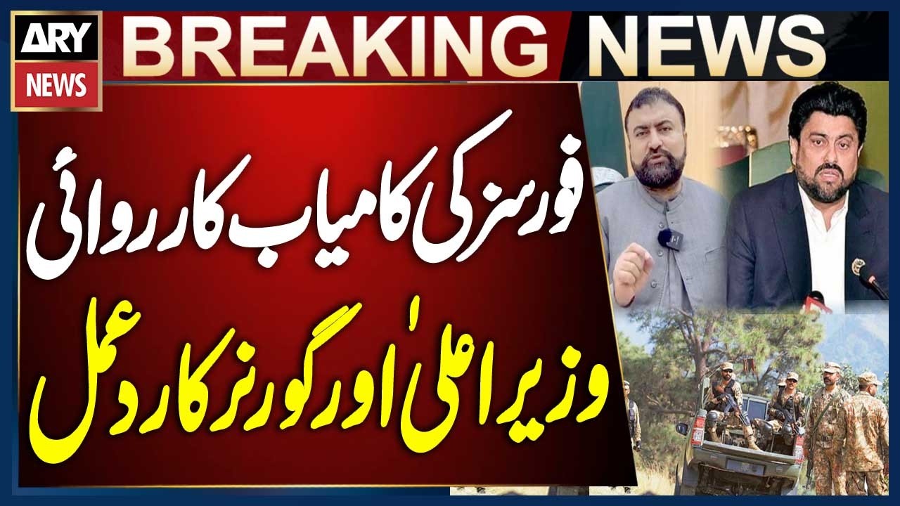 CM Balochistan & Governor Sindh Praise Security Forces for Successful Balochistan Operation