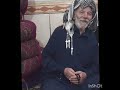 مقام ابوداوودعنافجه شریفی 