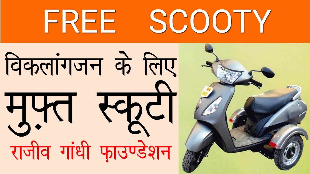 viklang cycle online