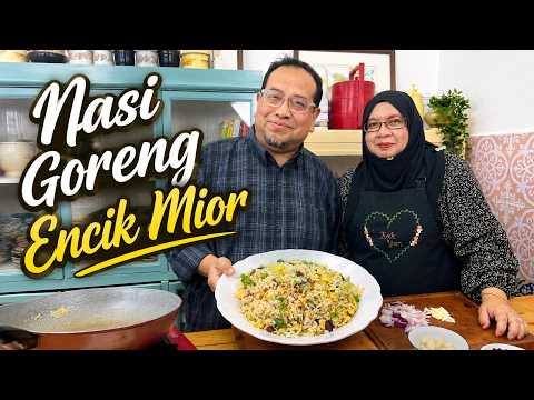 나시고렝 엔식 미오르(Nasi Goreng Encik Mior) - 간단하지만 맛있는 볶음밥