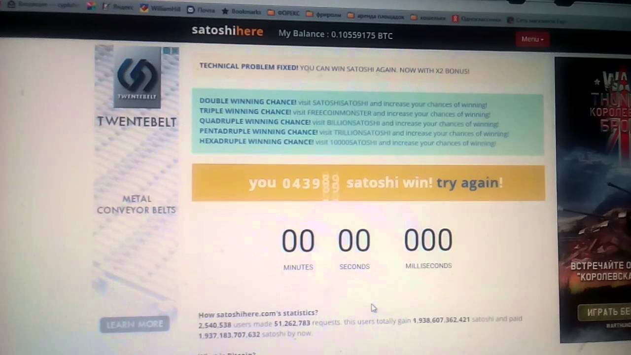 биткоин за 3 года биткоин за 3 года