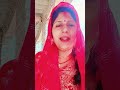 Radha kahane lagi Apne Ghanshyam se#Radha Rani#Ghanshyam#viral short video
