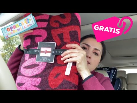 🛍 Ya fueron por su colcha y cupon gratis a **VICTORIA’S SECRET**??