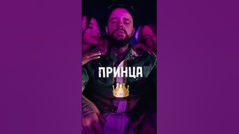 DJAANY - ПРИНЦА НА ЕЛИТА 💪