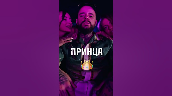 DJAANY - ПРИНЦА НА ЕЛИТА 💪