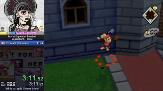 Mario Superstar Baseball - Superstar% Dixie in 5:45.267 (World Record)