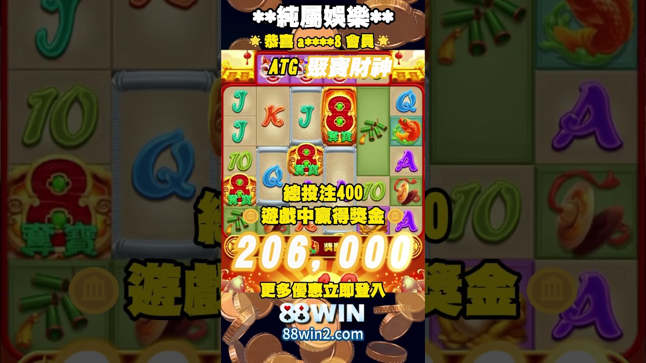 pcie x4 slot graphics card 今日05/28 100,000,000 神秘彩金 已經由系統隨機發放完成了🎊88WIN 百家樂 百家破解 百家攻略 百家看路 百家下三路 百家斷龍 百家長龍