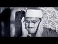 تلاوة هادئة بصوت الشيخ المنشاوي ارح قلبك وسمعك تلاوة هادئة بصوت الشيخ المنشاوي ارح قلبك وسمعك