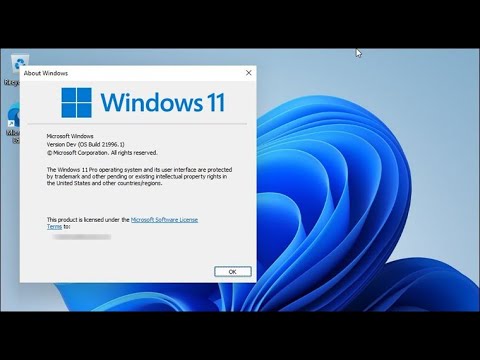 ازاي تعرف ان جهازك بيقبل التحديث لنظام ويندوز 11 او لا