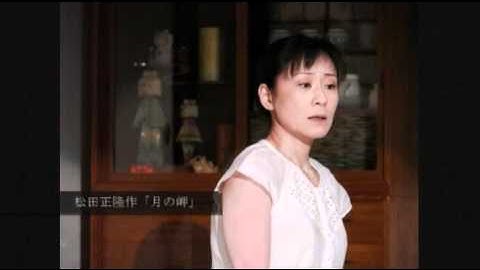 劇団俳協紹介＆「初夜と蓮根」予告