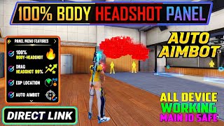 Ob53 Free Fire Panel Mobile 🔥 FF Antiban Panel | Free Fire Hack New 😈 FF Injector 2026 | FF Panel