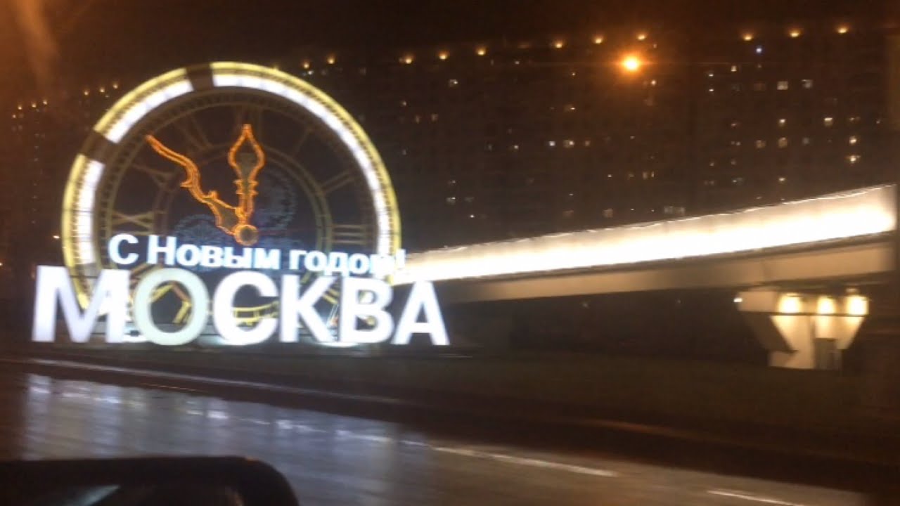 Ночной хабаровск из машины