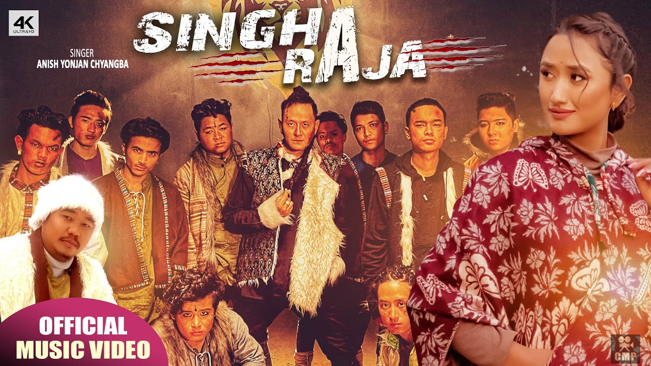 Singha Raja | Bhimphedi Guys ft. Niranjali Lama | Anish Yonjan ...