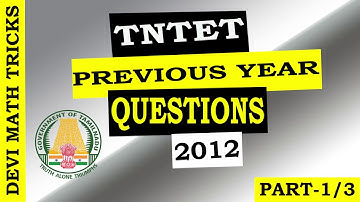 2012 Previous year Question Paper I | Maths | TNTET | Part 1/3 | Tamil | By Devi