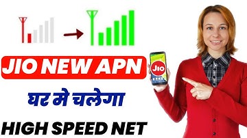 Jio New APN Settings 2023 | Jio Sim Network Problem Solve | Jio Internet Speed Slow Problem