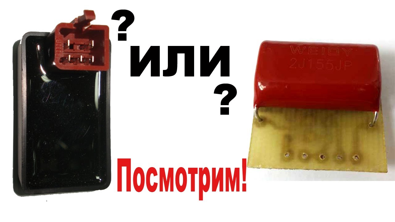 Как работать стробоскопом автомобильным