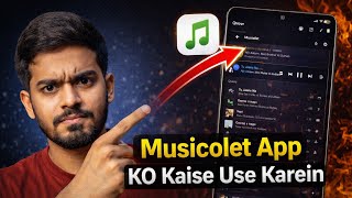 How to use Musicolet app screenshot 4
