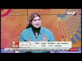 تفسير رؤية السجن والضابط والتمر في المنام مع صوفيا زادة 