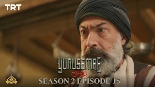 YUNUS EMRE - RAH-E-ISHQ | SEASON 2 | EPISODE 15 (URDU DUBBING BY PTV)