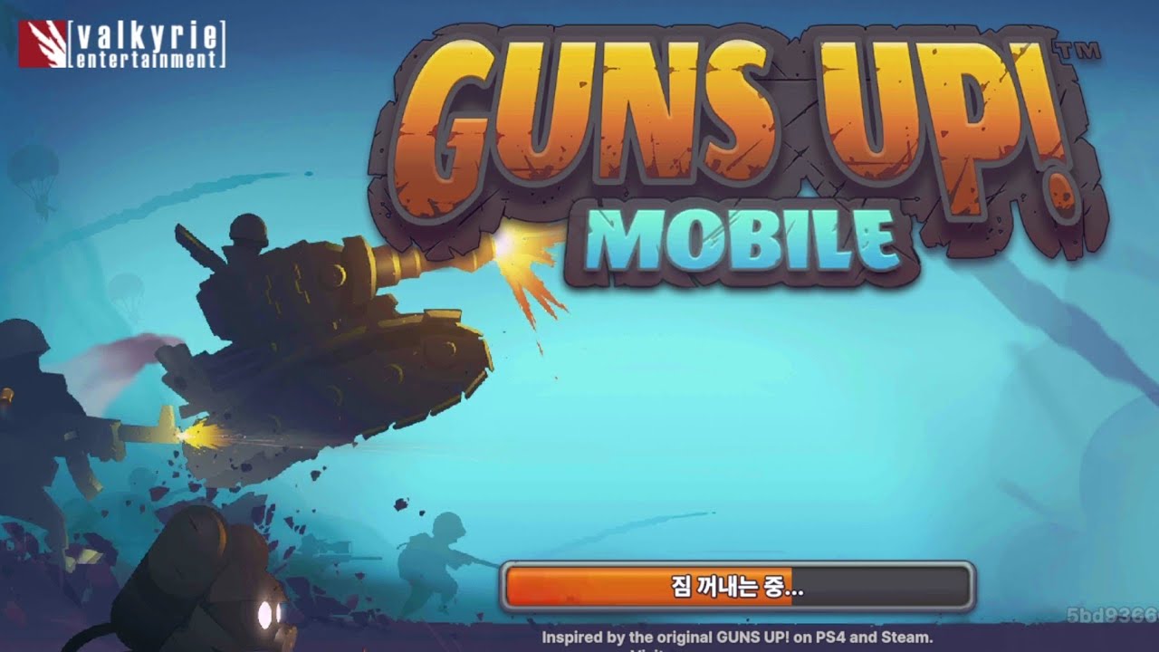 Читы на gun up 2048